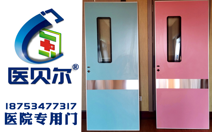 氣密門行業(yè)亂象叢生經(jīng)銷商應(yīng)以“誠(chéng)信”贏取客戶