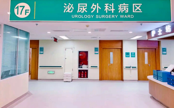 「鋼制醫(yī)用門廠家詳解」如何選擇醫(yī)用鋼制門及選擇步驟？