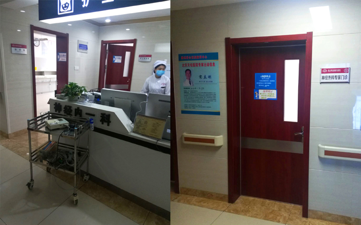 不銹鋼門(mén)窗企業(yè)要善于借助新事物來(lái)發(fā)展自身