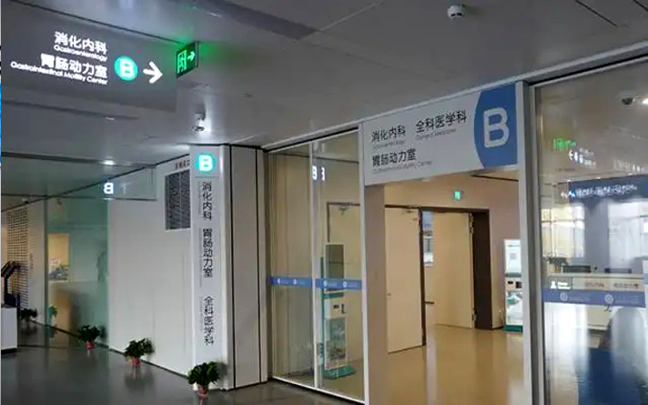 鋼制凈化門的優(yōu)點(diǎn)及開啟方式