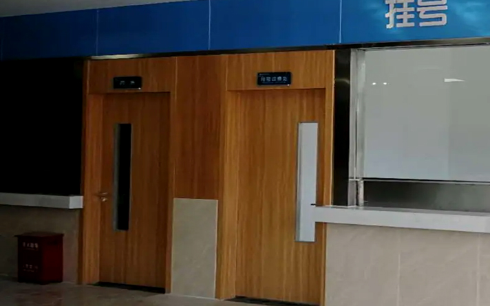 病房鋼質(zhì)門廠家報價