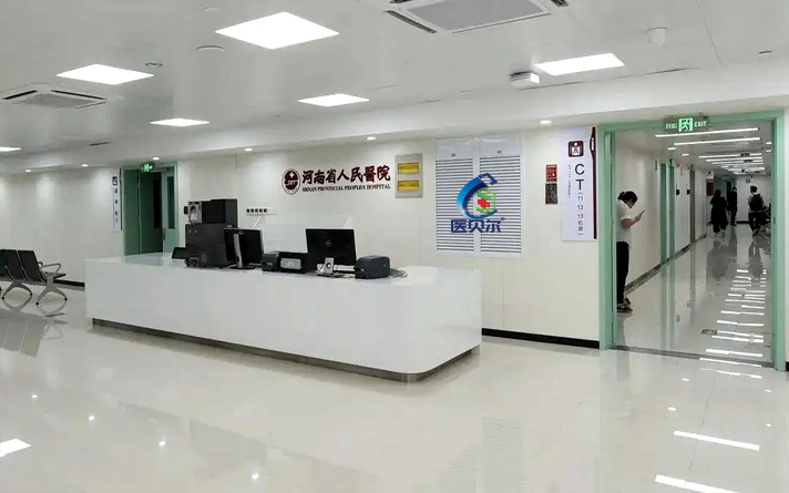 病房門的常見故障及選購(gòu)注意事項(xiàng)