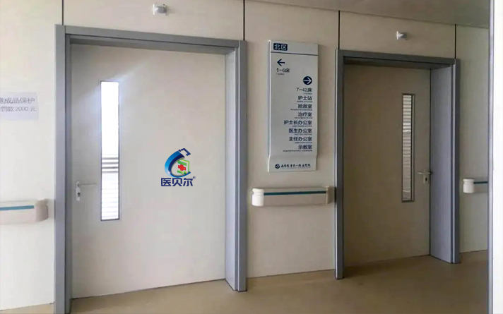 病房的門(mén)怎么開(kāi)最好呢視頻講解